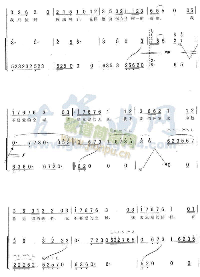 �ճ�(�Ź~�P���V)3