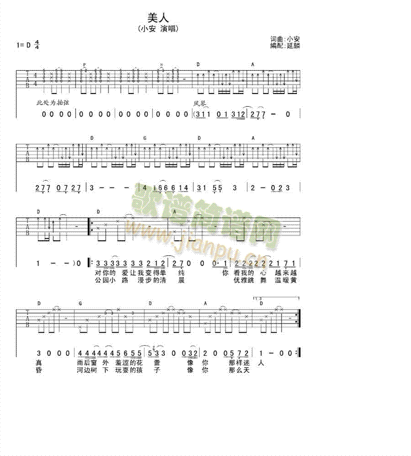 ����(�����V)1