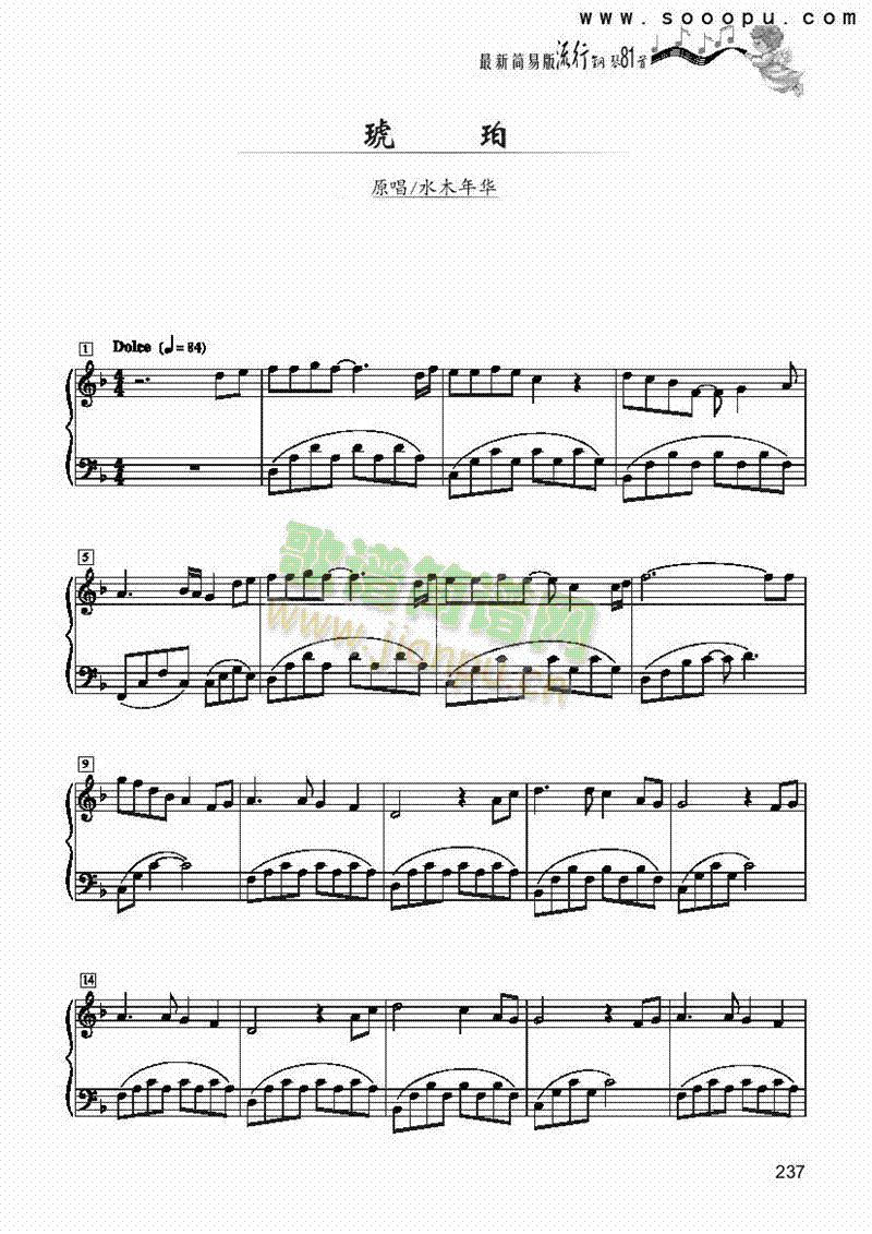 ����-��(ji��n)�װ��I�P(p��n)�(l��i)���(������(l�� )�V)1