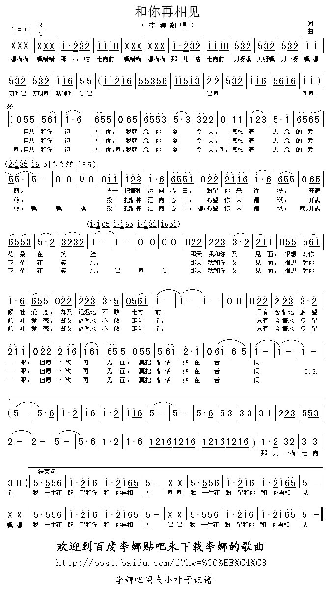 ��������Ҋ(ji��n)(���ָ��V)1