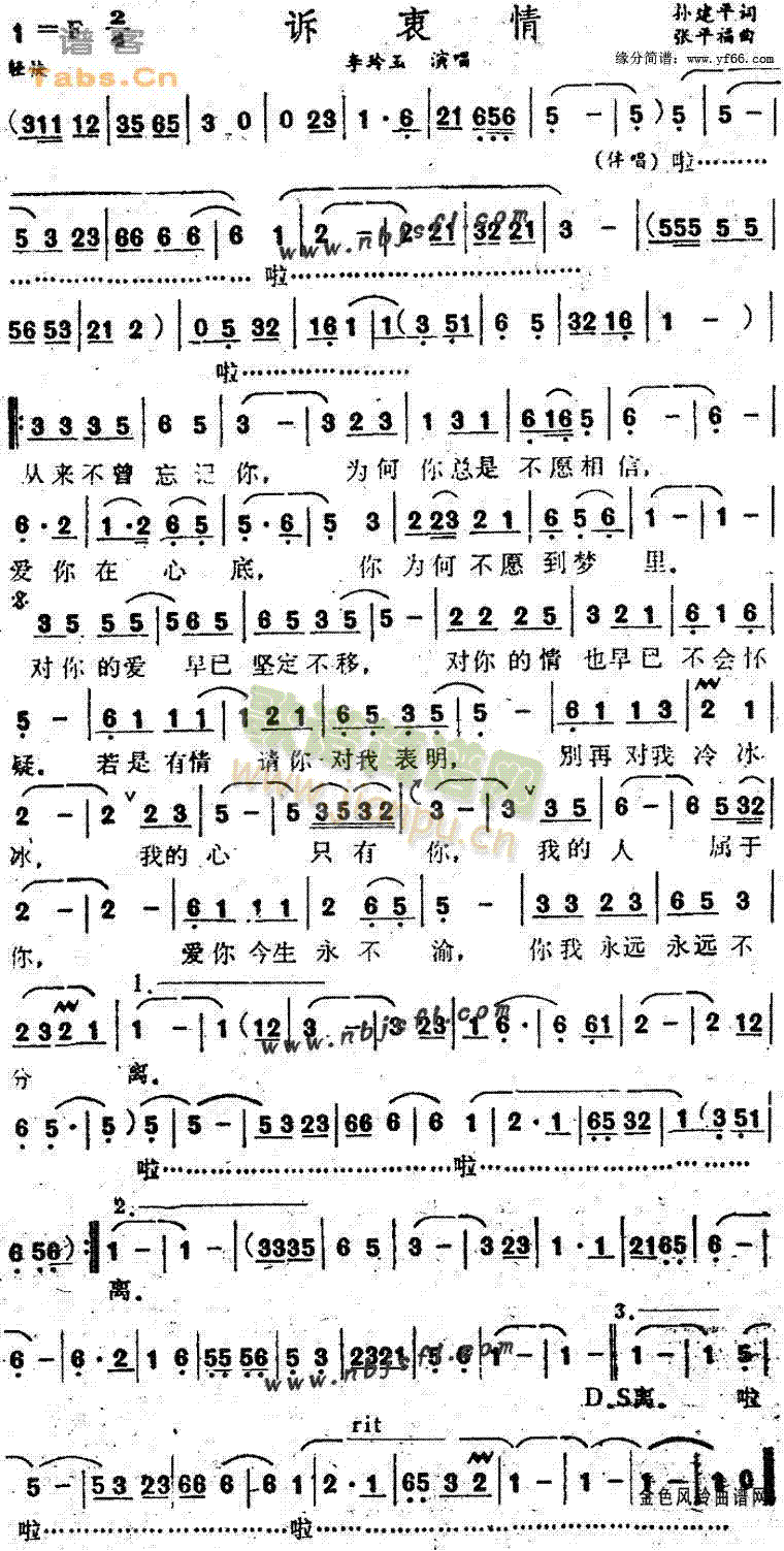 �V����(���ָ��V)1