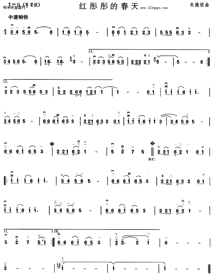 �tͮͮ�Ĵ���(�����V)1