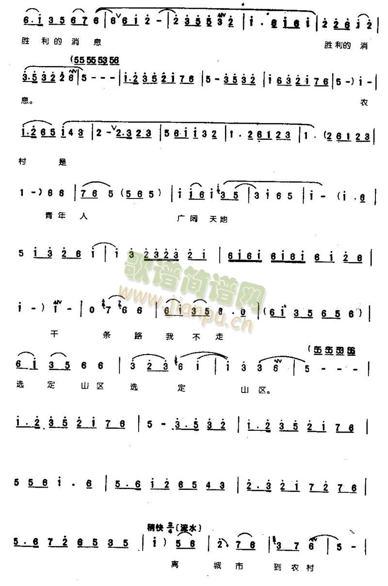 ����Ĵ��Oһ��ǧ��0005(����)3