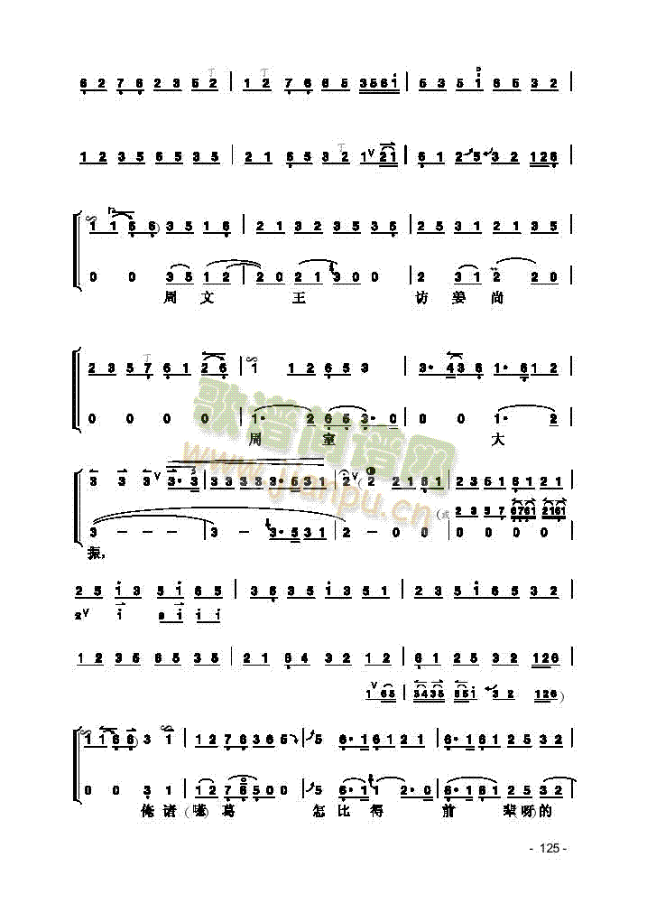 Ƭ����(l�� )�(l��i)����(������(l�� )�V)6