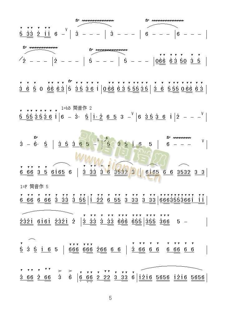 �t���y��(���ָ��V)5