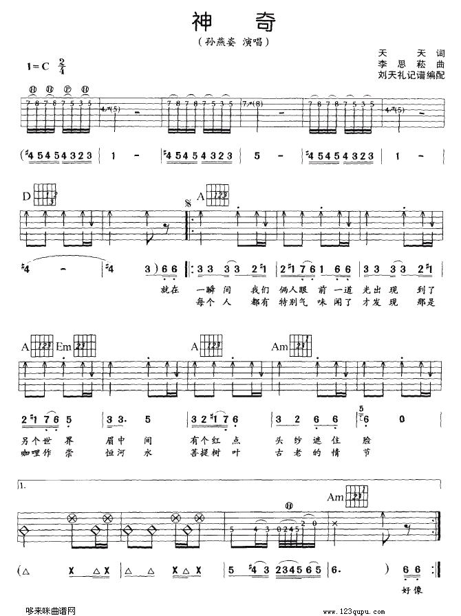 ����(�����V)1