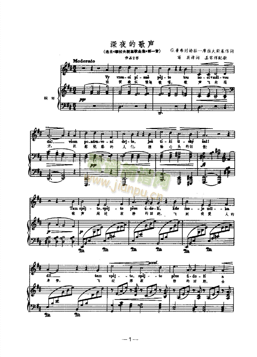 ��ҹ�ĸ������(l��i)��ٰ����V(����V)1