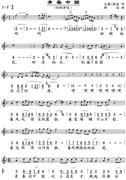 �ഺ�Ї�(���ָ��V)1