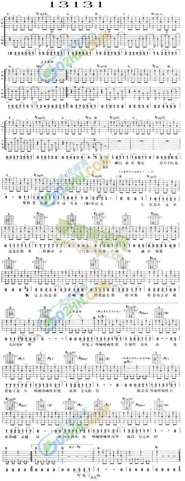 13131(�����V)1