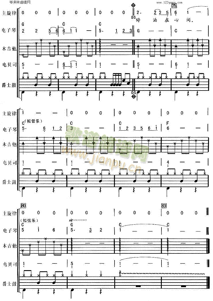 ������(�����V)6