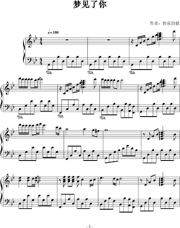 ��(m��ng)Ҋ(ji��n)����(����V)1