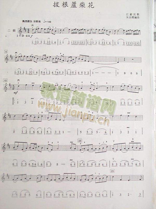 �θ��J��(�����V)1