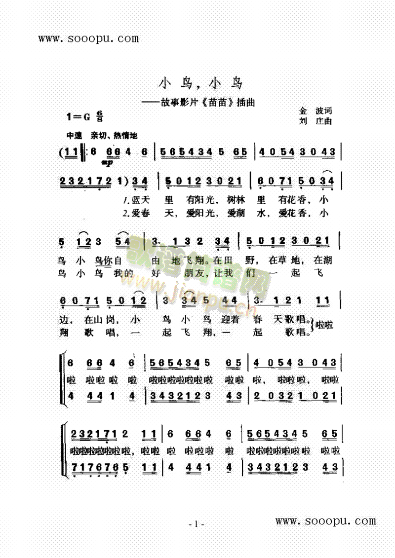 С�B(ni��o)��С�B(ni��o)�����(l��i)��(ji��n)�V(������(l�� )�V)1