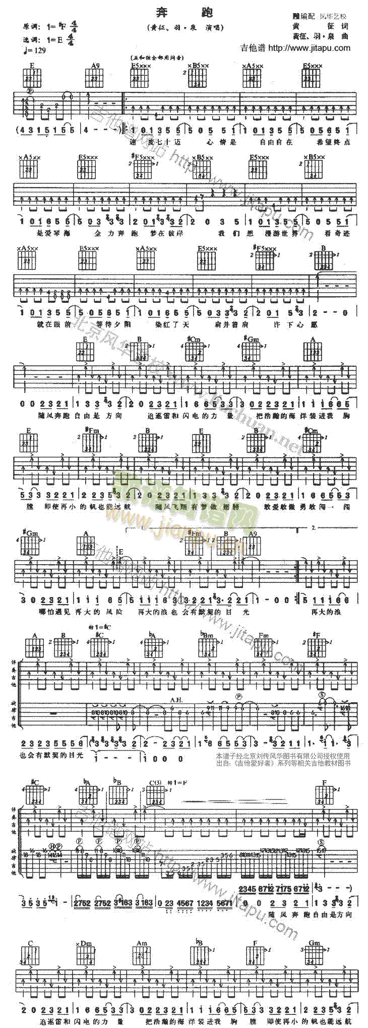 ����(�����V)1