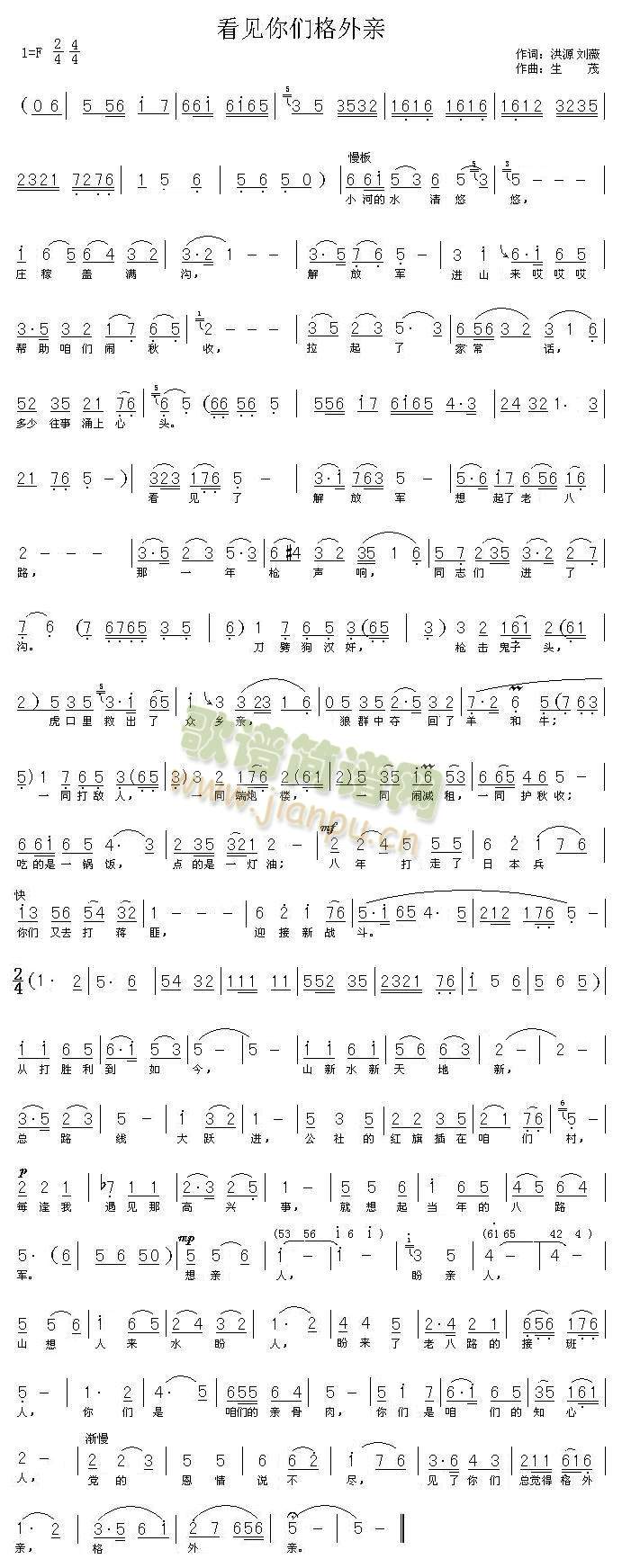 ��Ҋ(ji��n)�ゃ�����H(���ָ��V)1