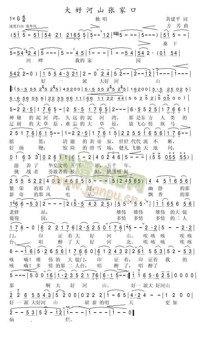 ��ú�ɽ���ҿ�(���ָ��V)1