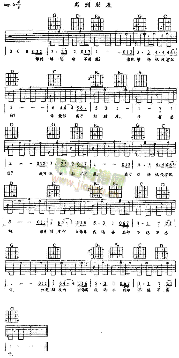 �x�e����(���ָ��V)1