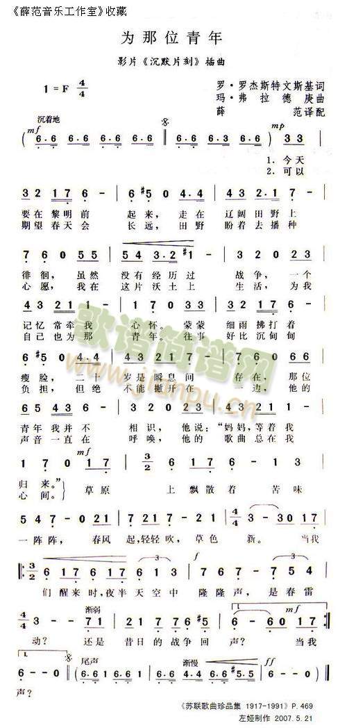 ����λ����(���ָ��V)1