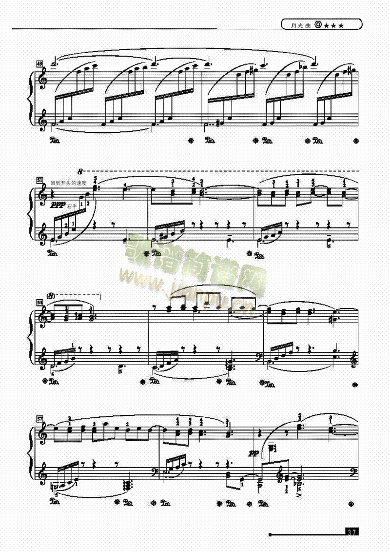 �¹�������(ji��n)�װ��I�P(p��n)�(l��i)���(����V)6