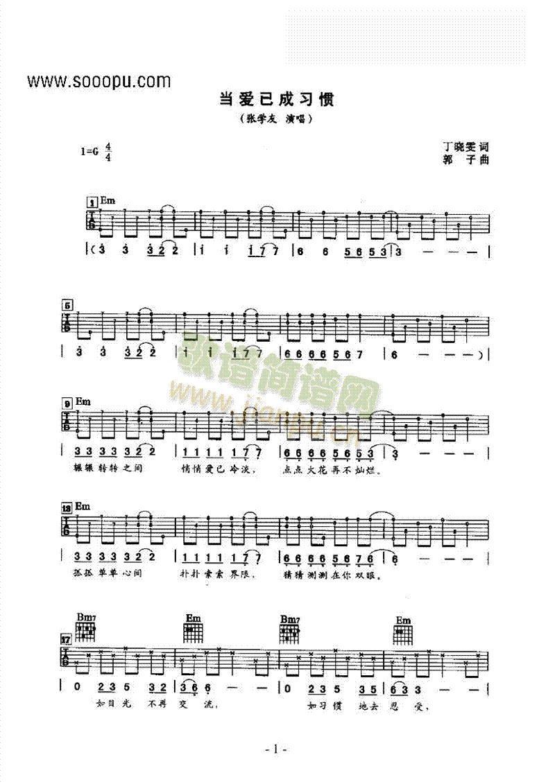 ����(��i)�ѳ����T�����(l��i)����(�����V)1