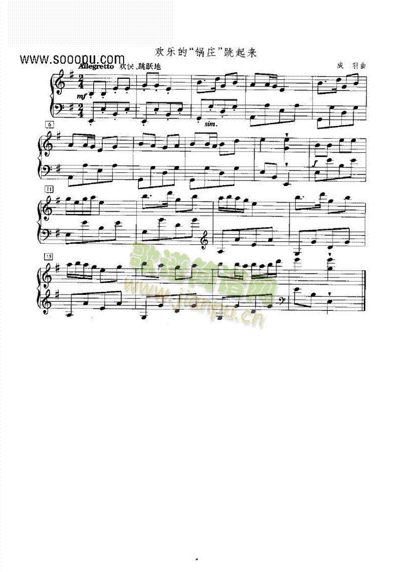 �g��(l�� )����f������(l��i)�I�P(p��n)�(l��i)���(����V)1