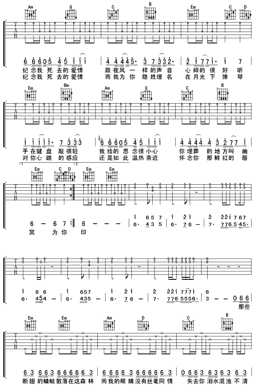 ҹ��(���ָ��V)3