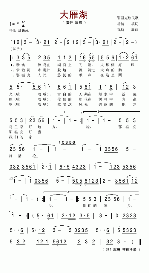 �����(���ָ��V)1