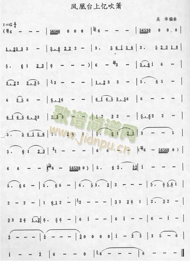 �P���_�ϑ�����(���ָ��V)1