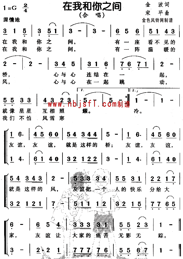 �������֮�g(�ϳ��V)1