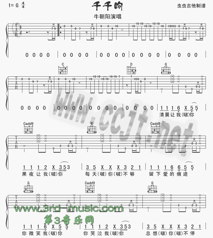 ǧǧ��(�����V)1