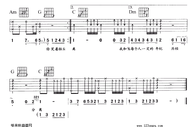 �Һ���(�����V)3