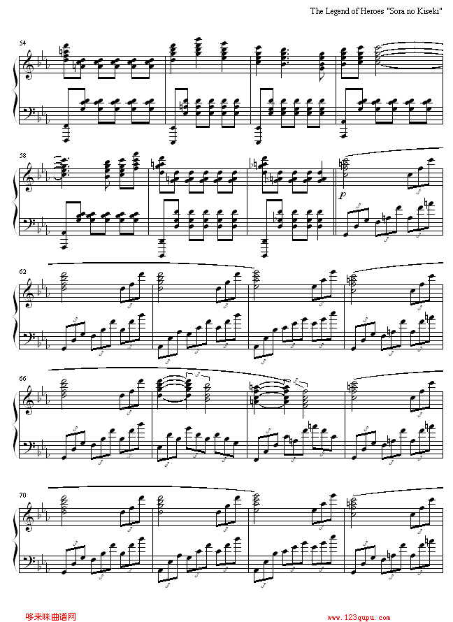 ���}��-Falcom(����V)3