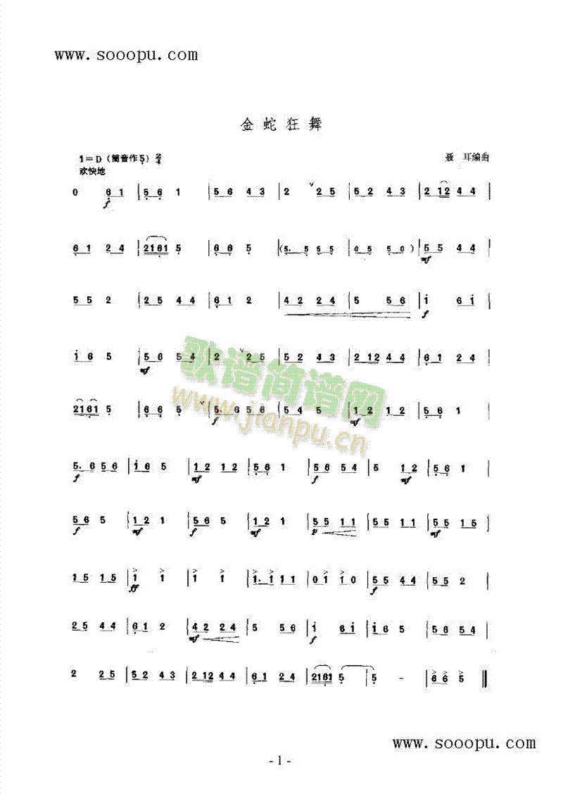 ���߿�����(l�� )�(l��i)���(������(l�� )�V)1