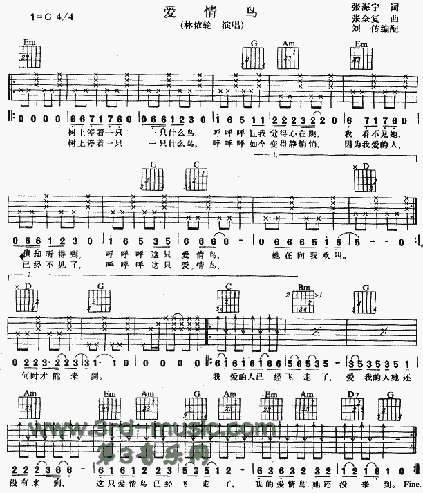 ��(��i)���B(ni��o)(�����V)1