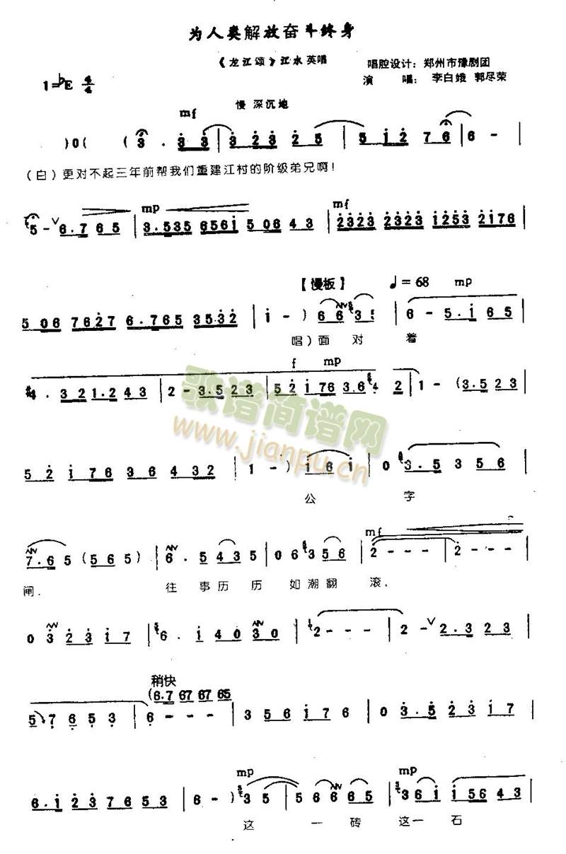 �����(l��i)��Ŋ^���K��0005(����)1