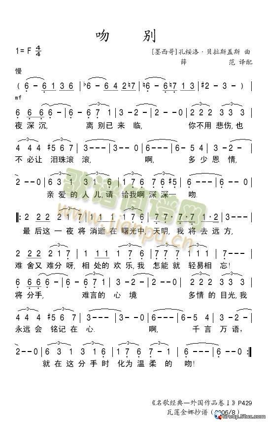 �Ǆe(���ָ��V)1