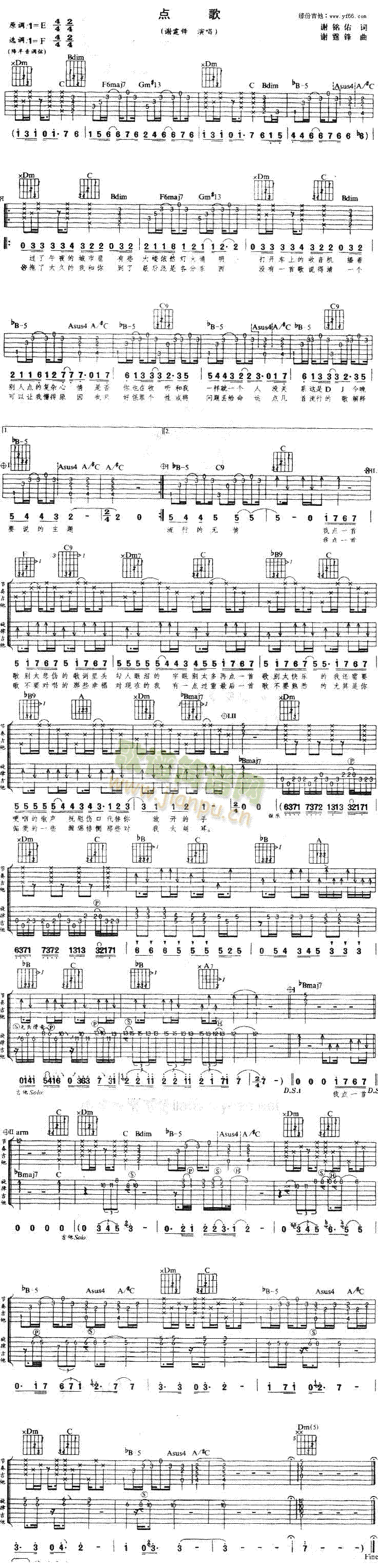 �c(di��n)��(�����V)1