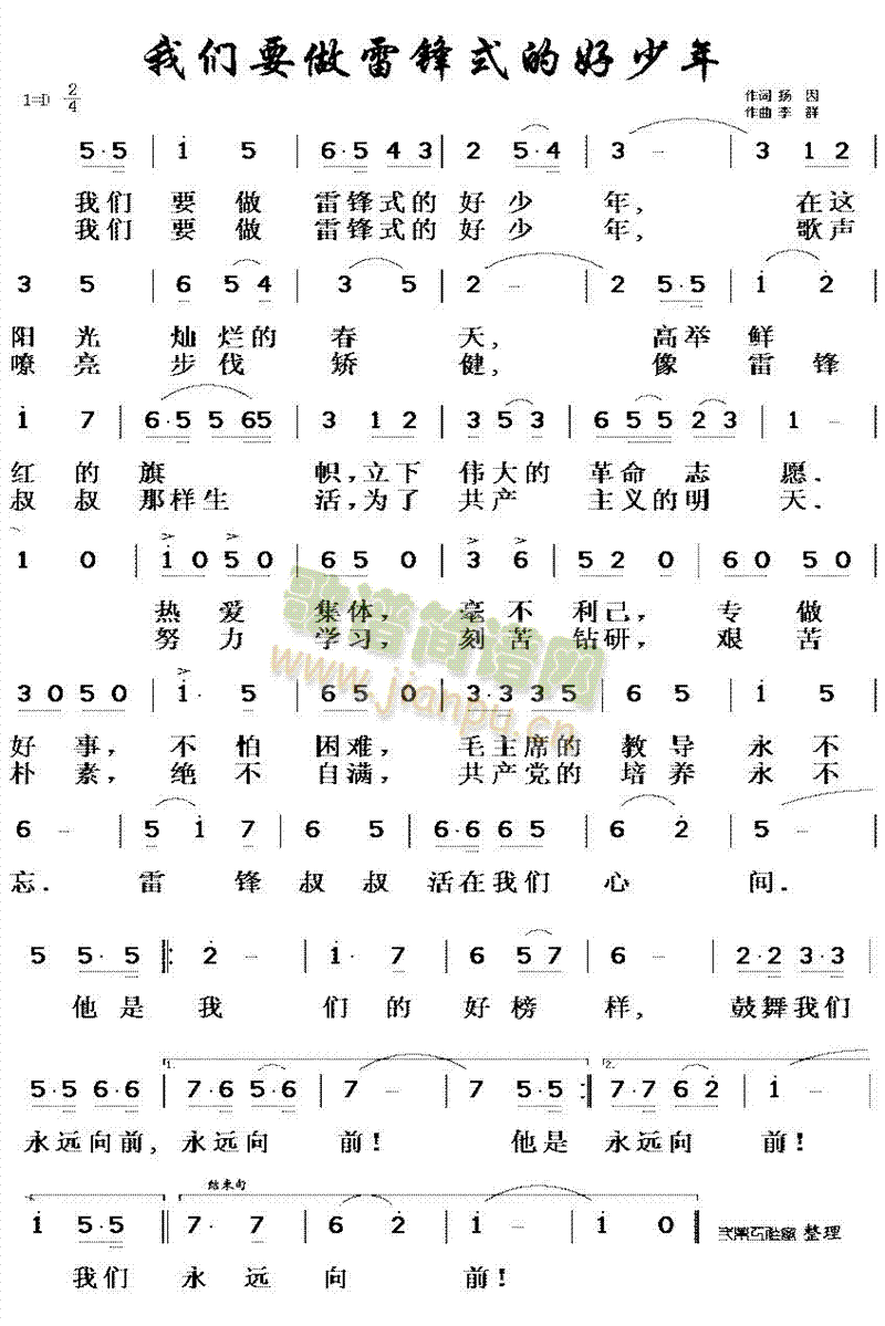 �҂�Ҫ�����hʽ�ĺ�����(ʮ�ּ�����)1