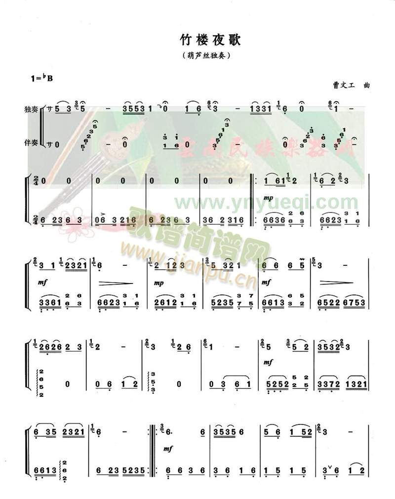 ���ҹ��(���J�z�V)1