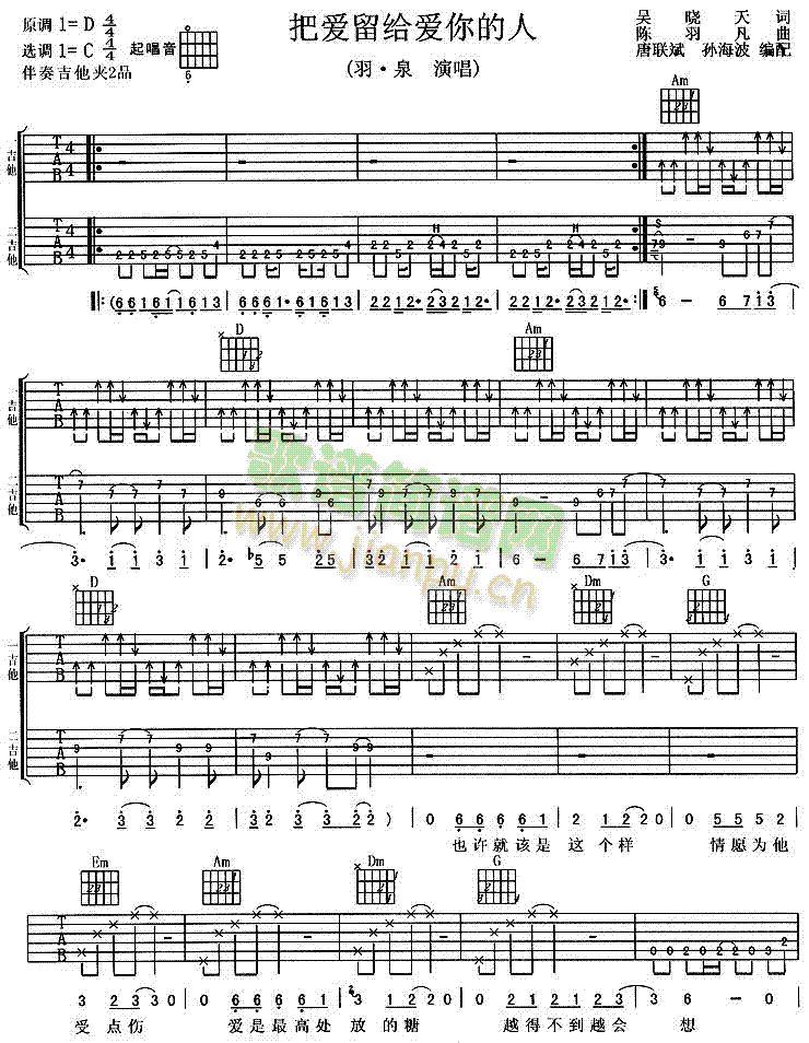 �ѐ�(��i)���o��(��i)�����(���ָ��V)1