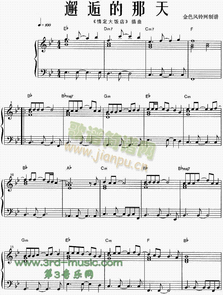 ���˵�����(����V)1