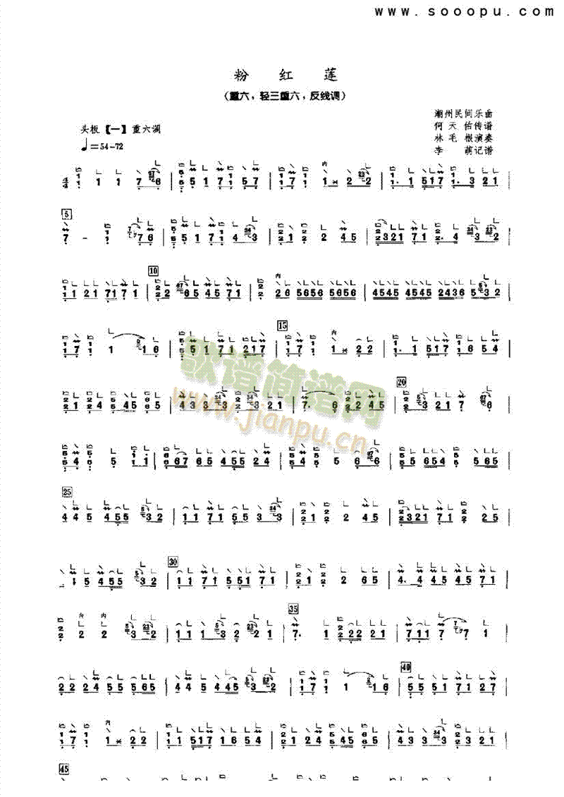 �ۼtɏ��(l�� )�(l��i)�Ź~(������(l�� )�V)1