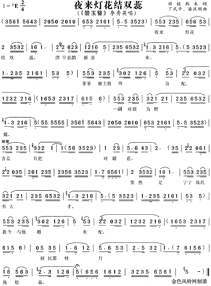 ҹ��(l��i)�����Y�p��(�S÷�����V)1