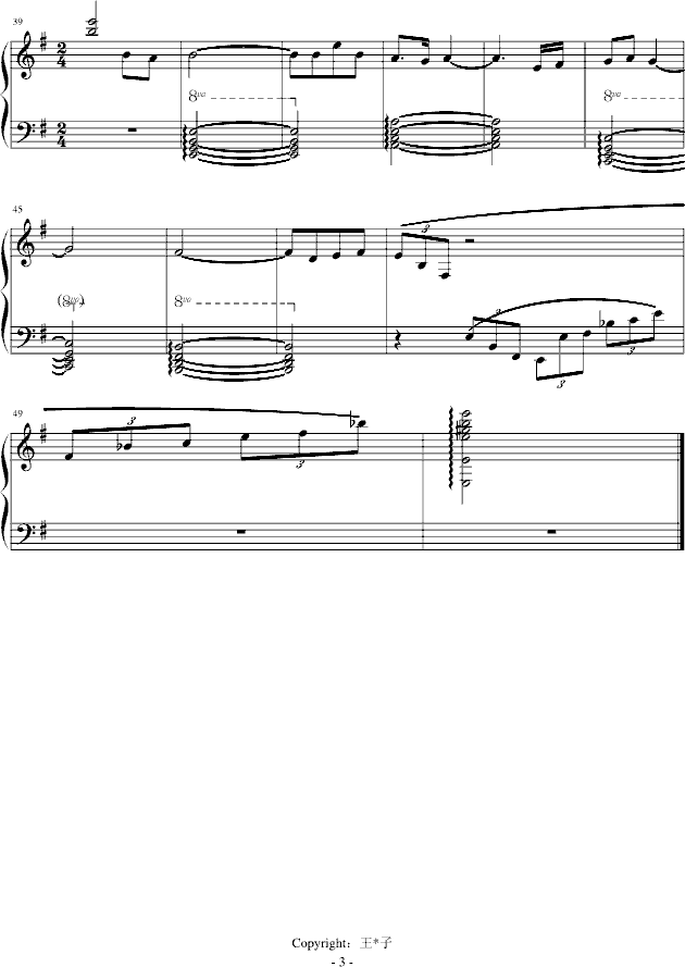 ����������ĸ�H(����V)3