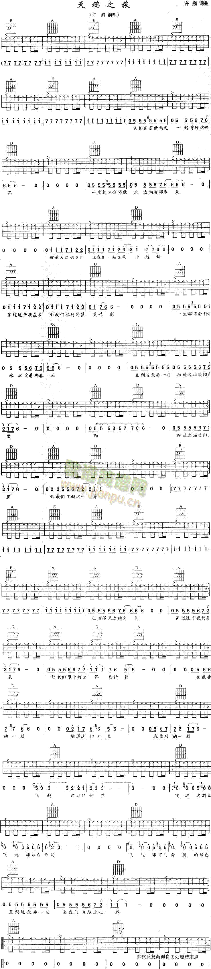 ���Z֮��(���ָ��V)1