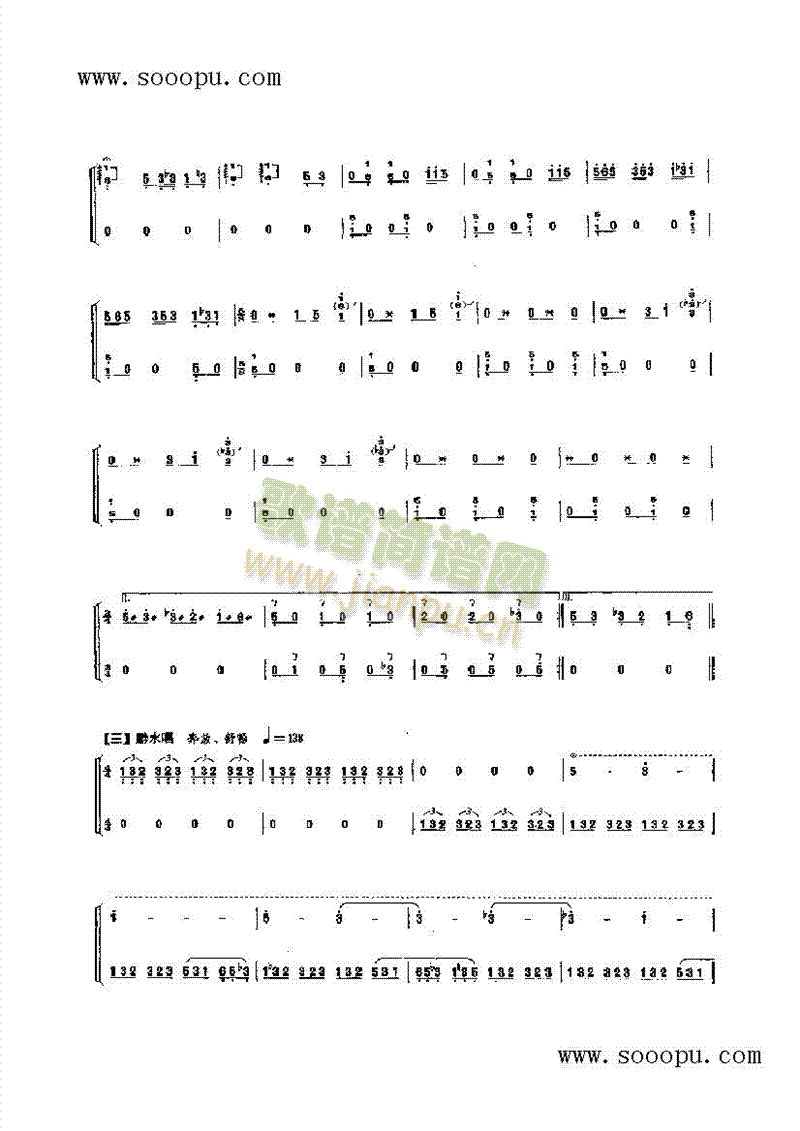 ǭ���x��(l�� )�(l��i)�Ź~(������(l�� )�V)5