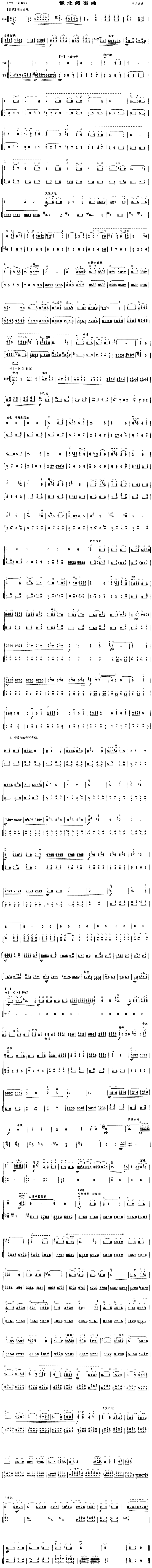 ԥ��������(�����V)1