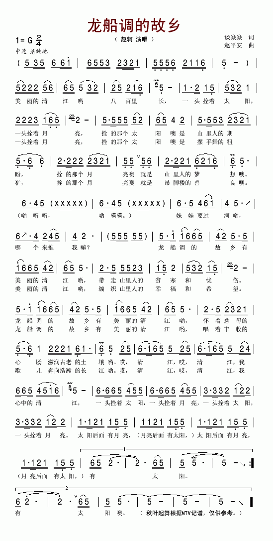 �����{�Ĺ��l(���ָ��V)1