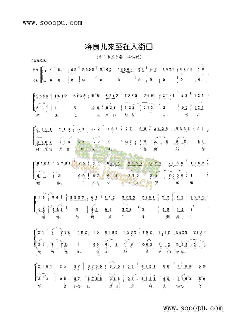 ���탺��(l��i)���ڴ�ֿڡ�������ǻ�����(l��i)�����V(������(l�� )�V)1