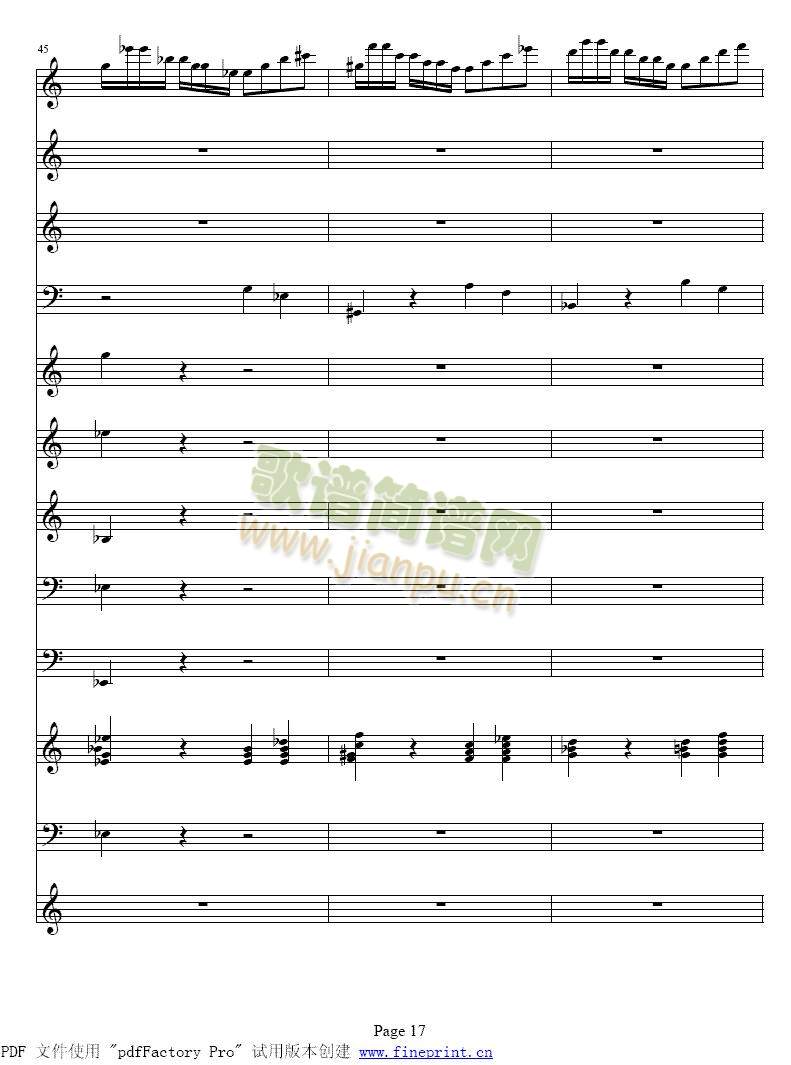 �S�ߠ����ļ�����С���مf(xi��)����17-24(����)1